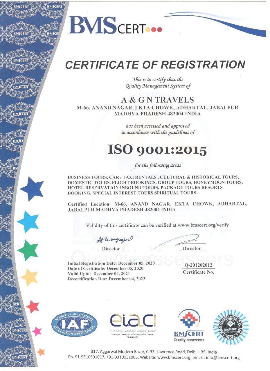 BMS Certificate